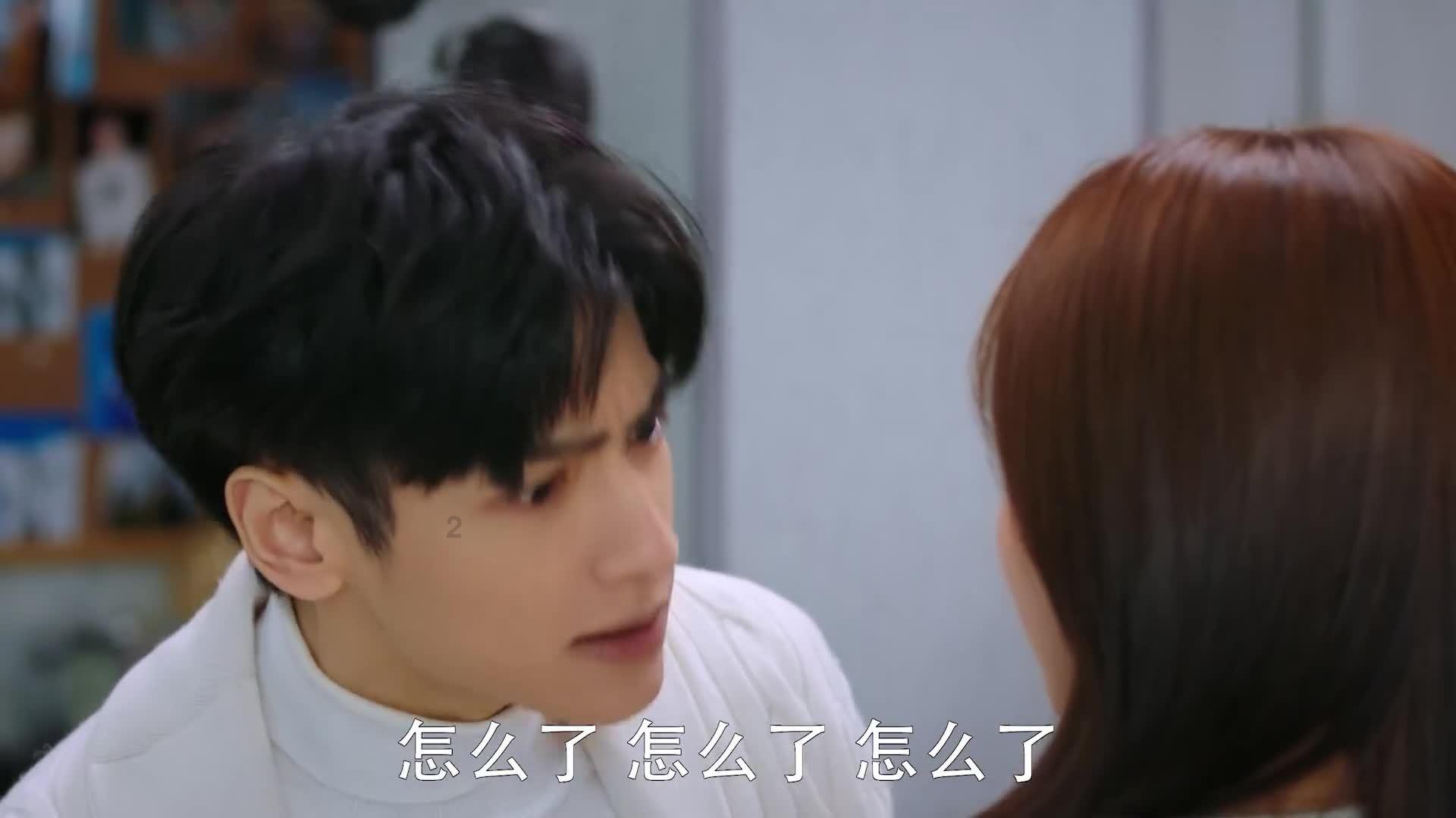蜘蛛森林逃生